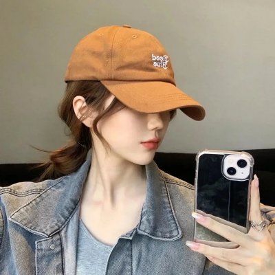 你真的太棒了
